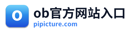 ob官方网站入口